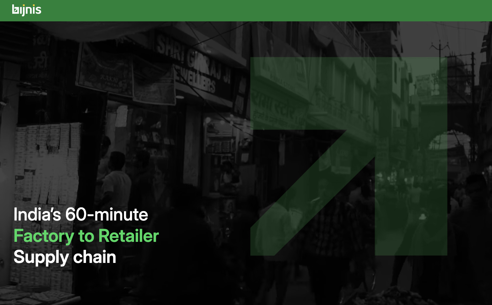 Associate Product Manager